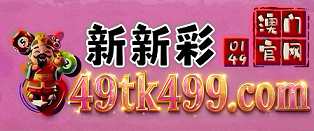 网址